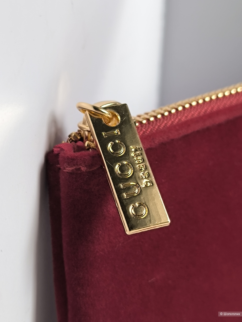 Набор косметичек Gucci beauty