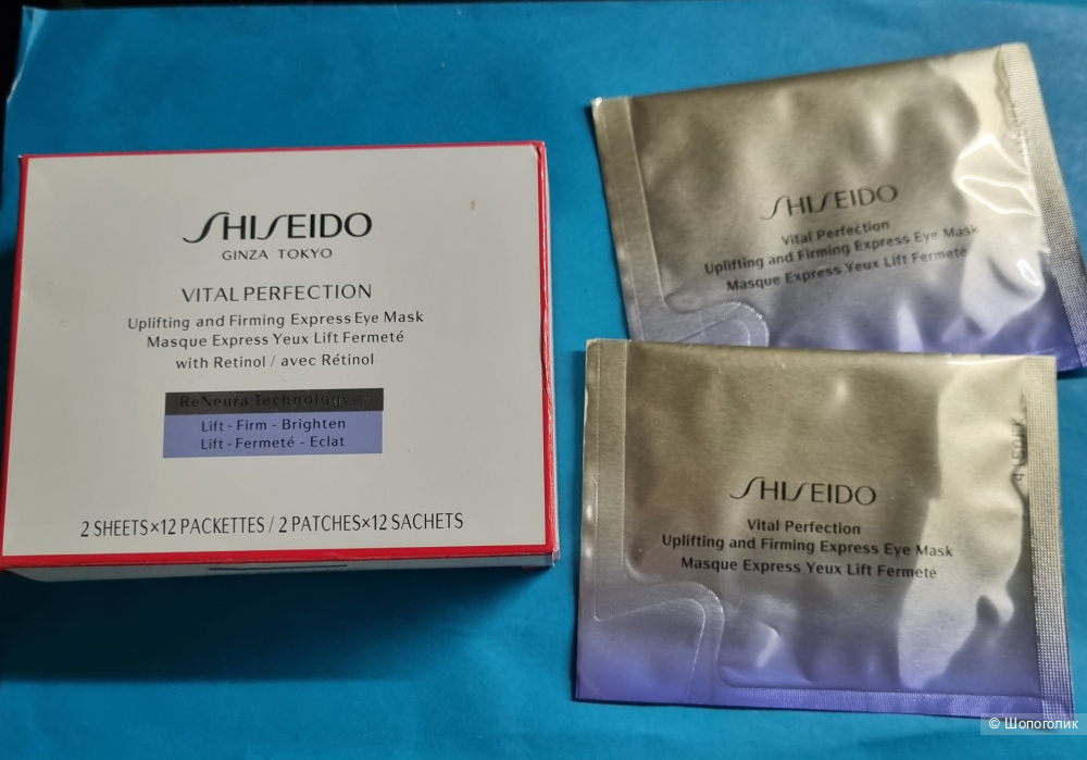 SHISEIDO Лифтинг маска Vital Perfection 12 шт