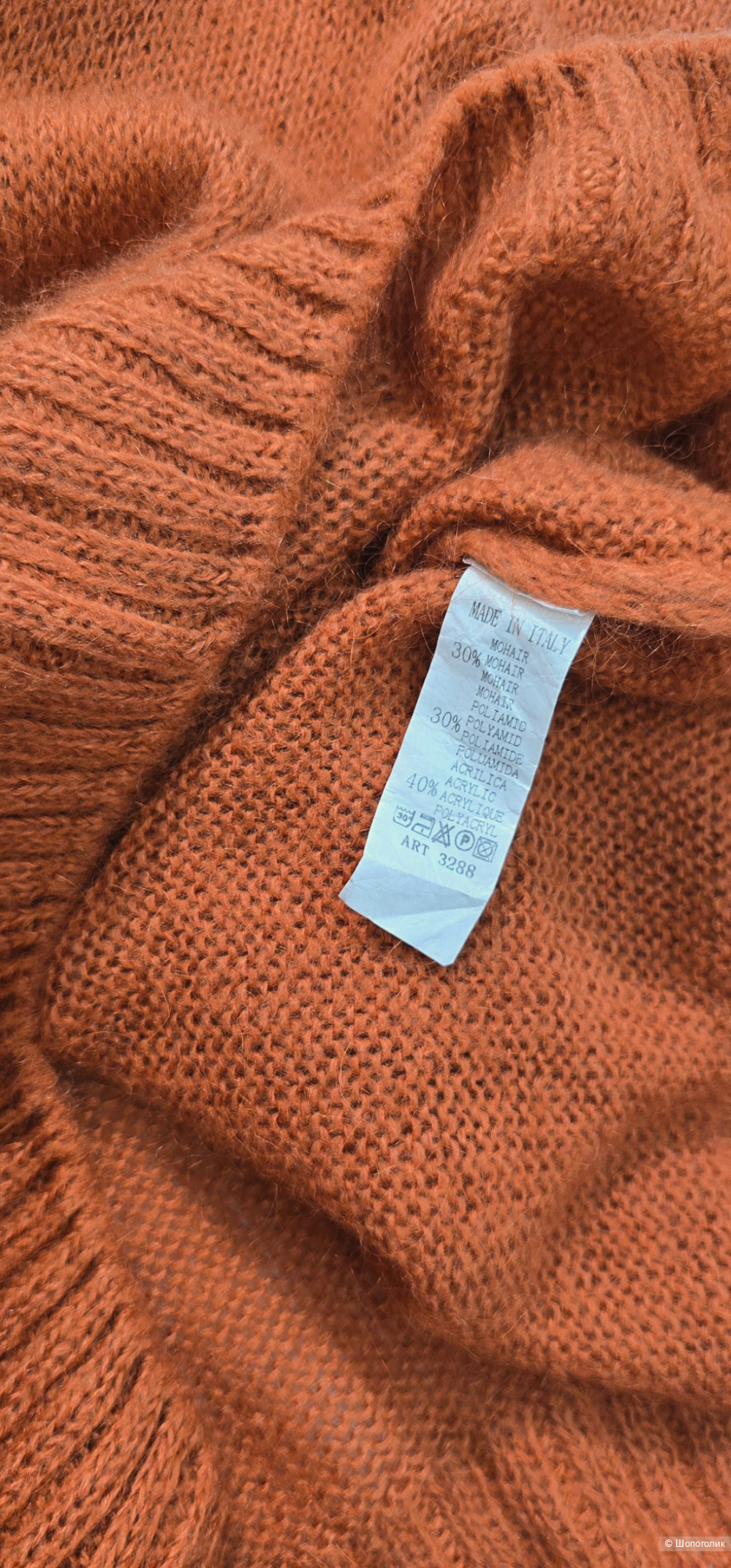 Джемпер Dolce C° S-M+