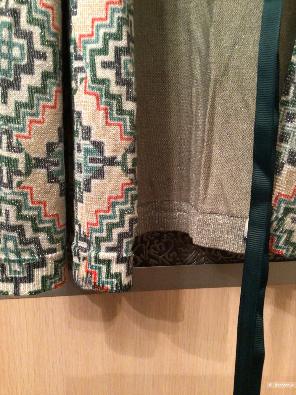 Кардиган Vis-à-vis, XL