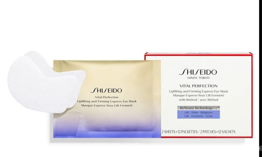 SHISEIDO Лифтинг маска Vital Perfection 12 шт