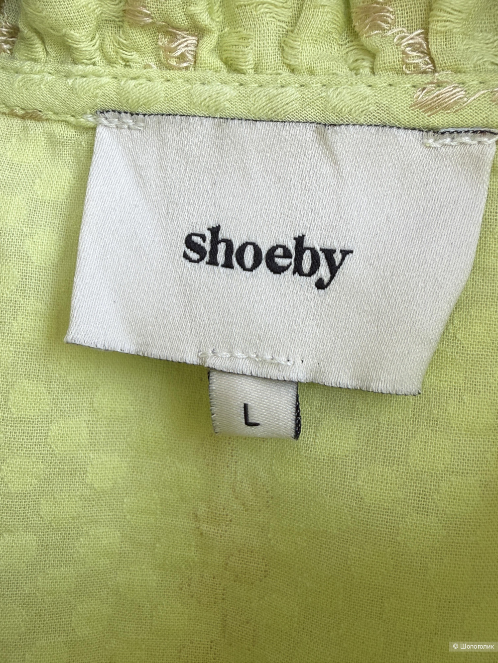 Блузка Shoeby размер L