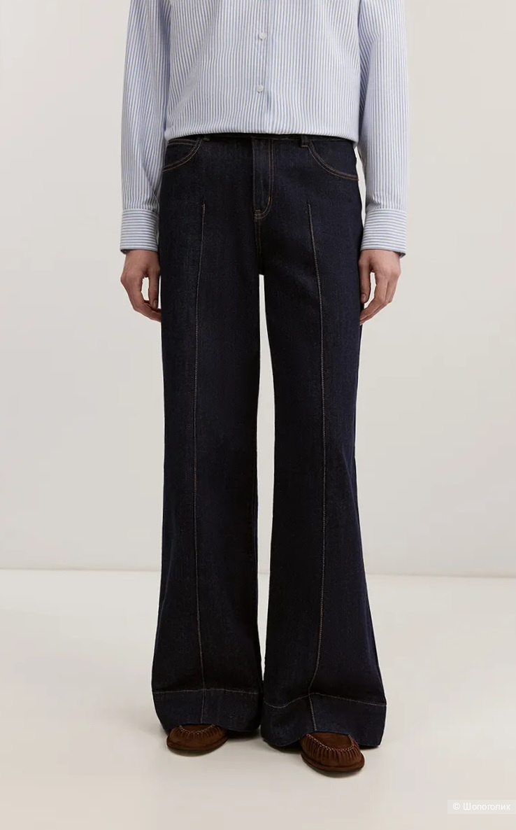 Джинсы Baon 42/44