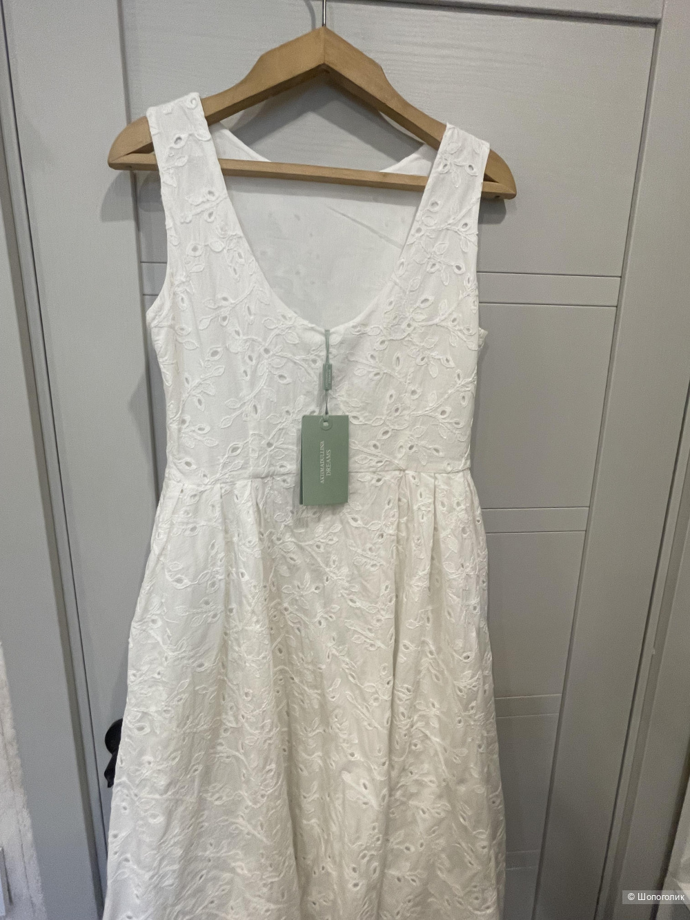 Сарафан Akhmadulina dreams размер 44-46