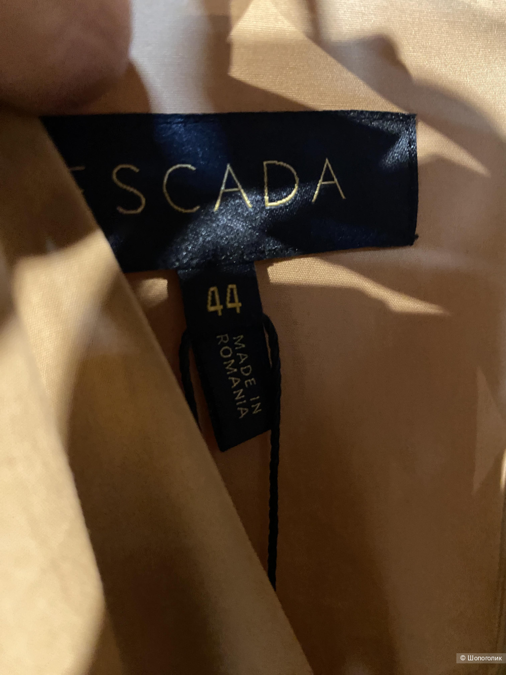 Роскошное платье сафари с поясом Escada- 50-52
