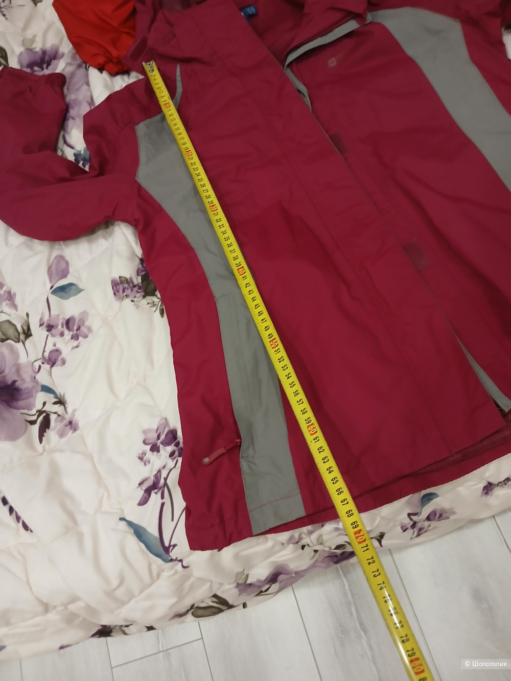 Куртка Mountain Warehouse р.40