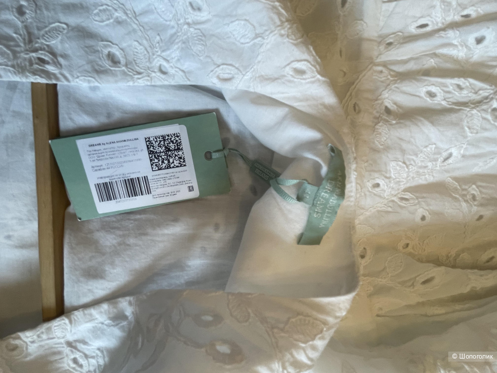 Сарафан Akhmadulina dreams размер 44-46