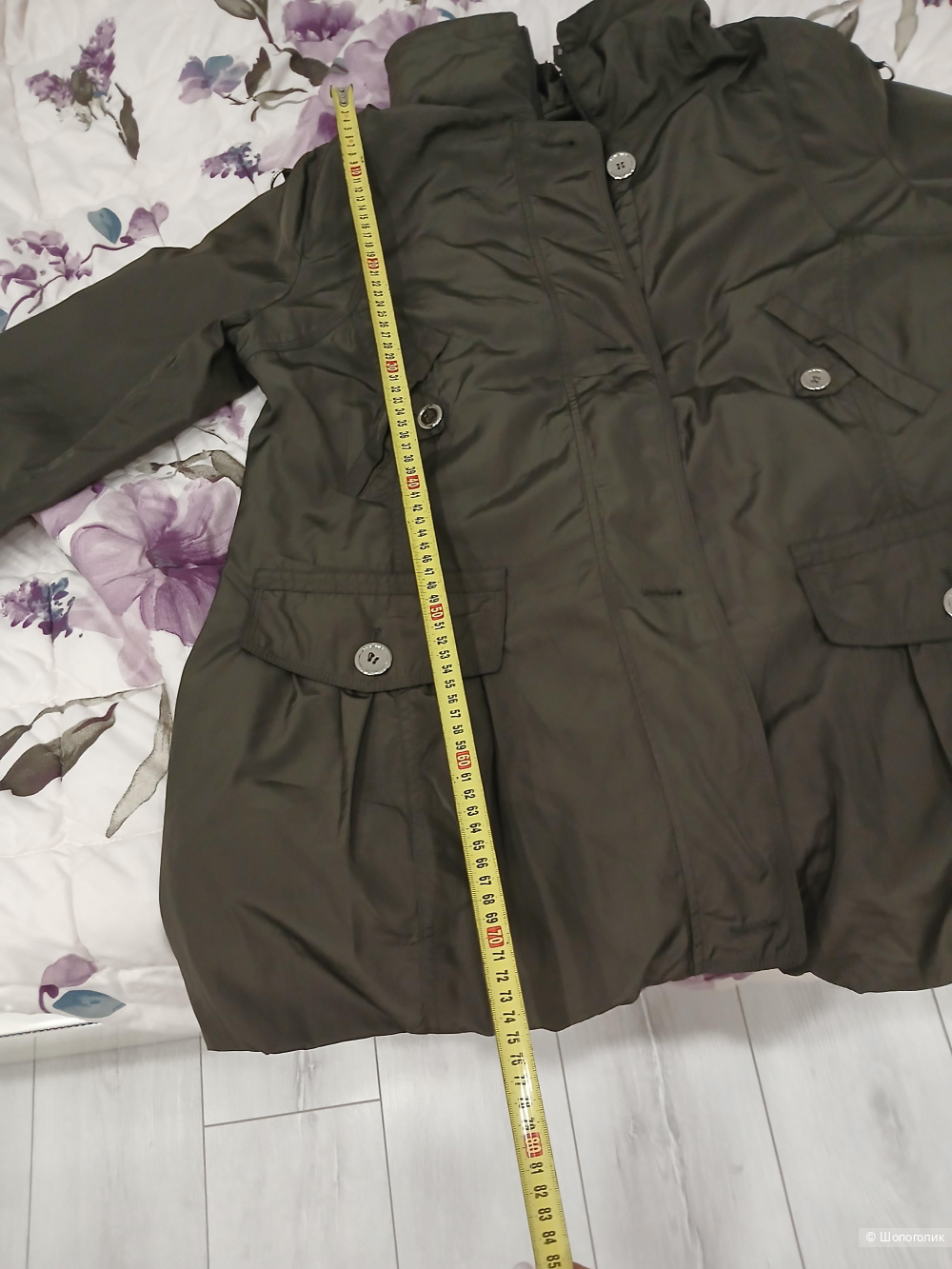 Куртка Betty Baclay р.42