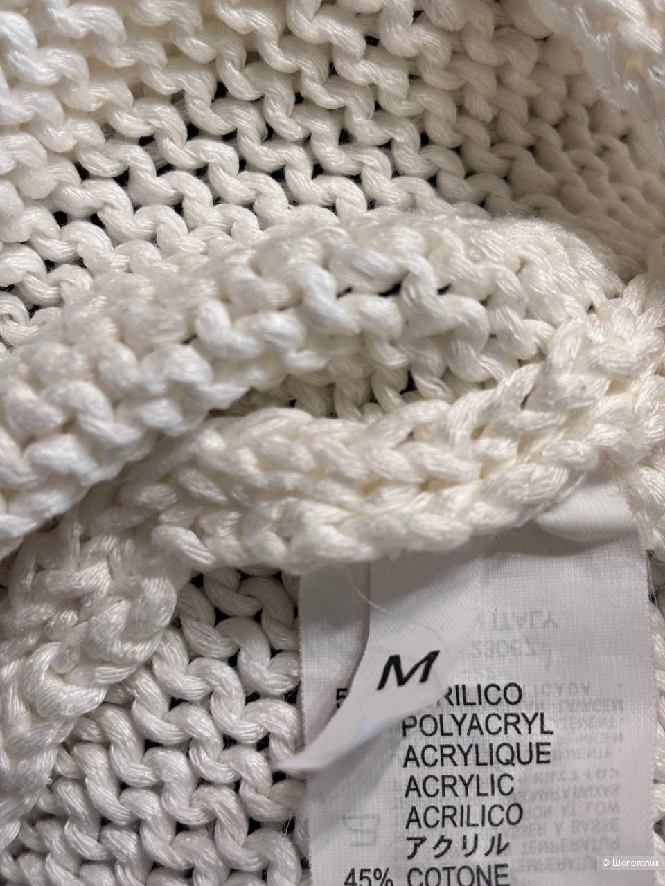 Кардиган Elisa Cavaletti, размер М