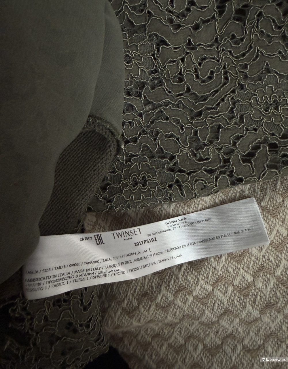 Джемпер Twin set размер -M,L