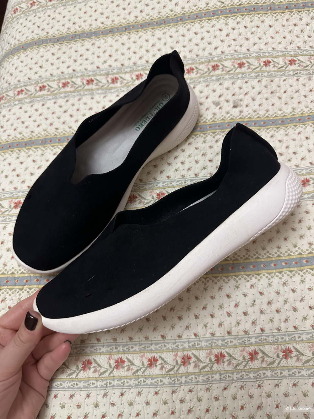 Слипоны Grunberg 39