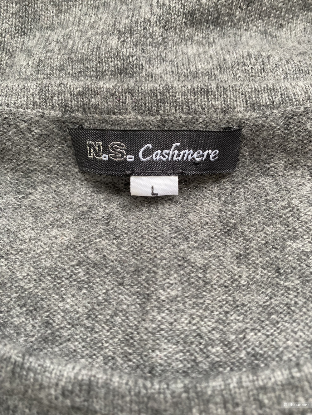 Джемпер NS Cashmere, размер 44