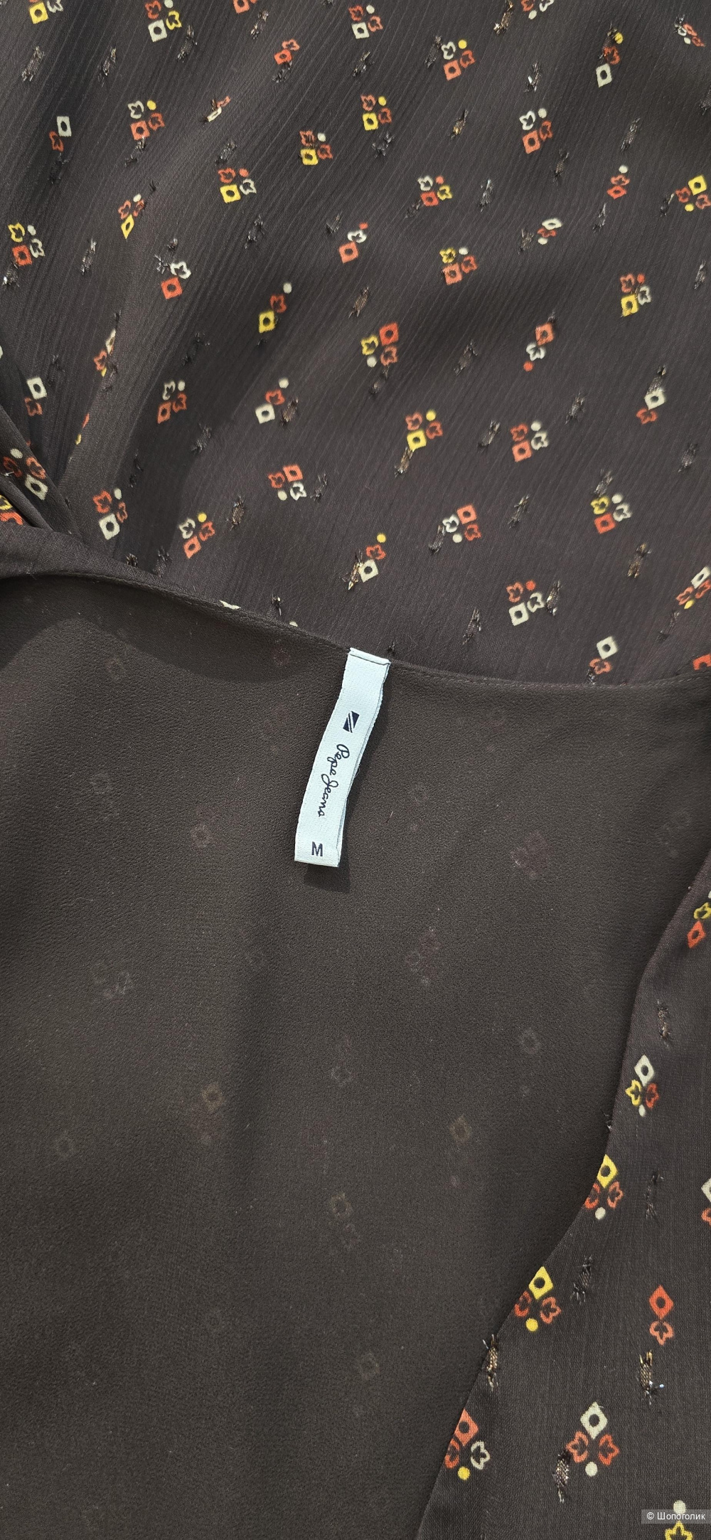 Платье Pepe Jeans S/M