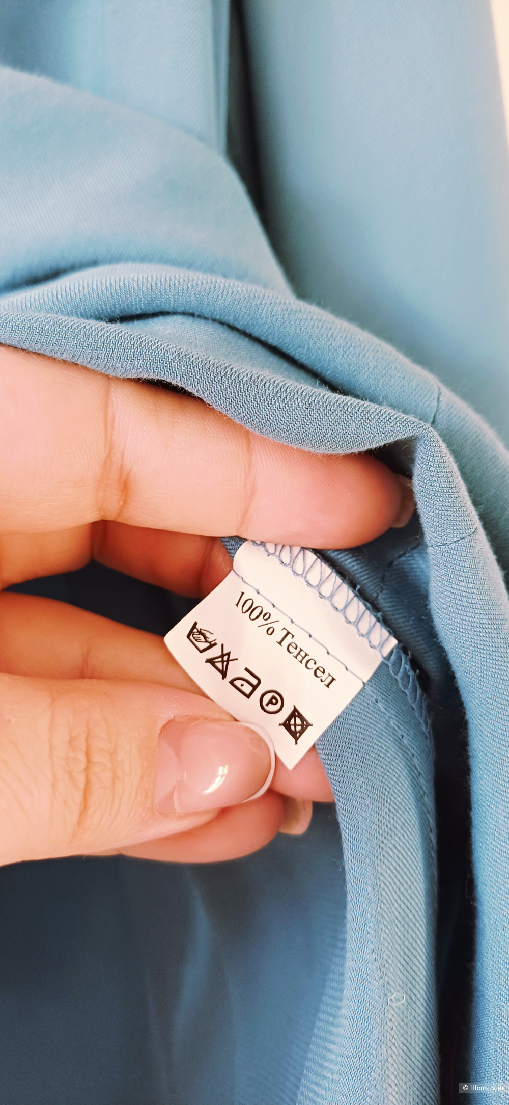 Блузка Jessica 50 52 размер