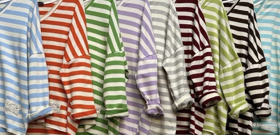 Свитшот в полоску 100% cotton/ MUMU,  one size