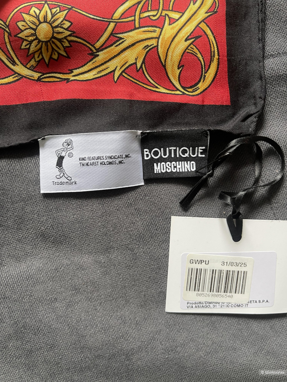 Шелковый платок Moschino