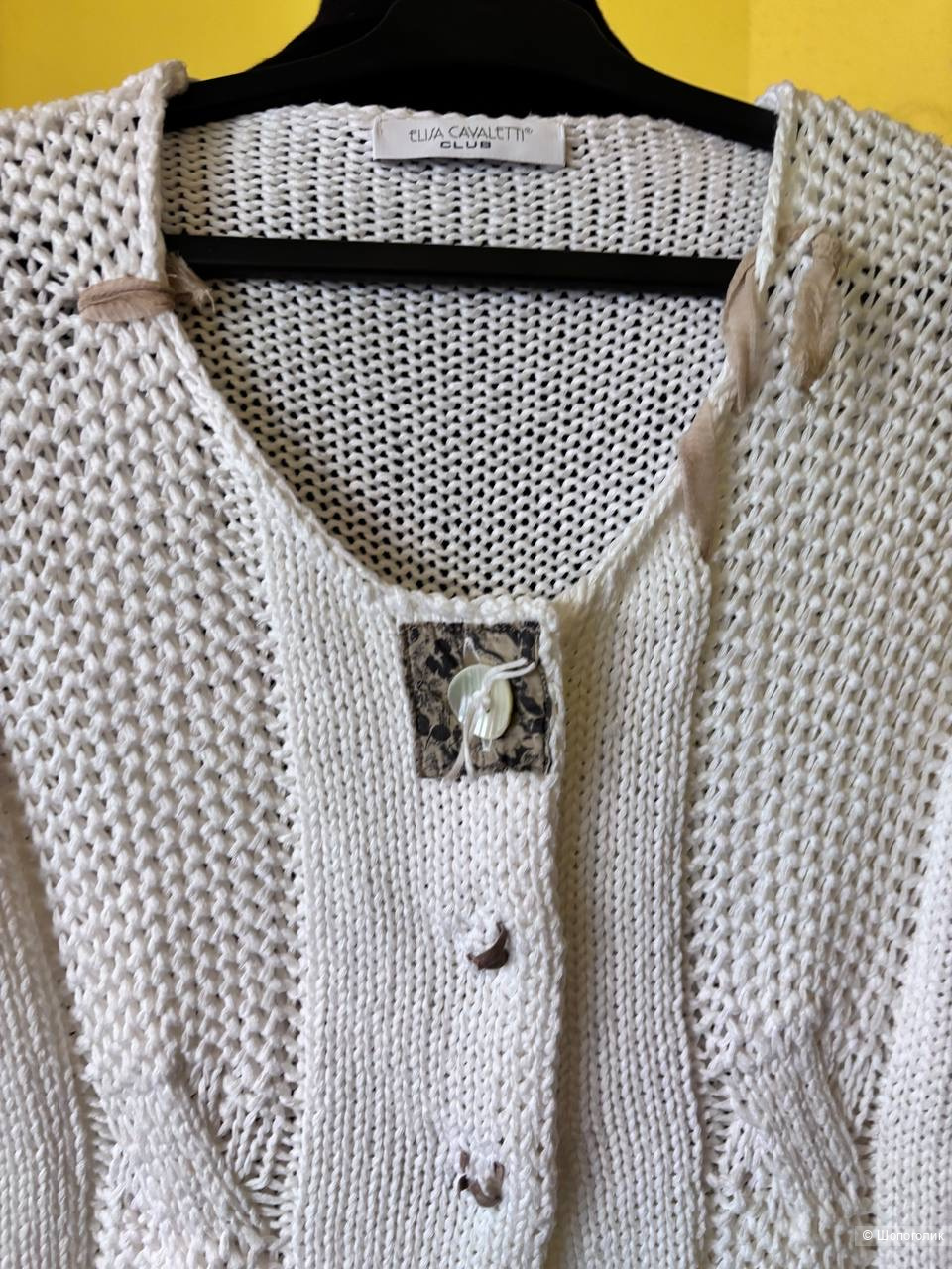 Кардиган Elisa Cavaletti, размер М