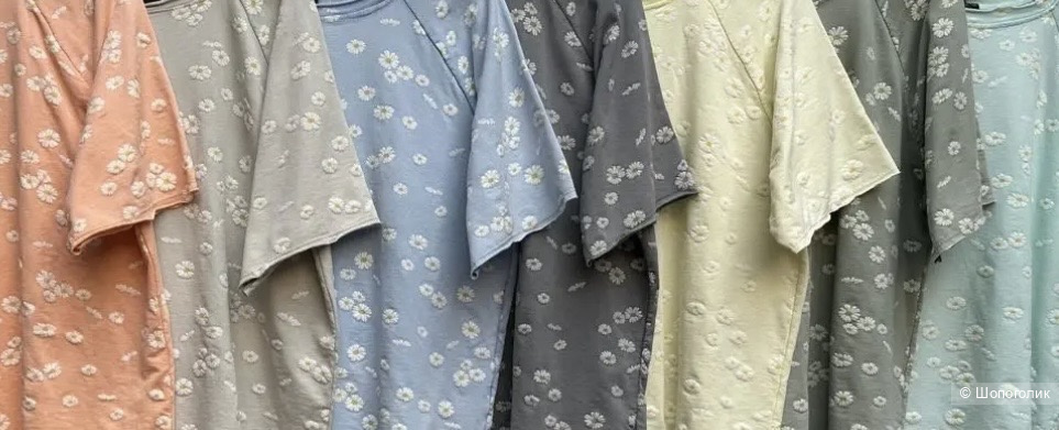 Футболка Toscana, 44-54