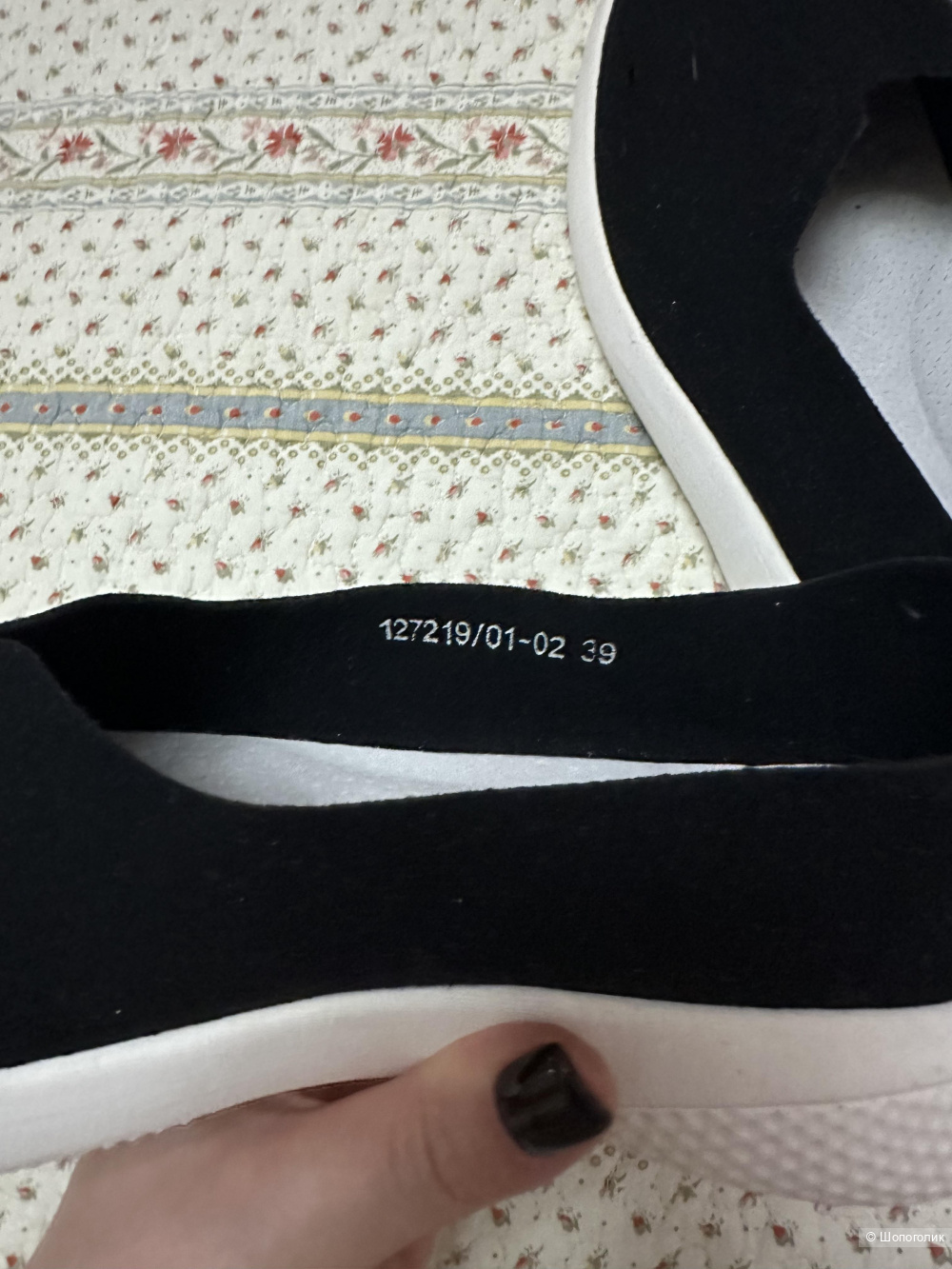 Слипоны Grunberg 39