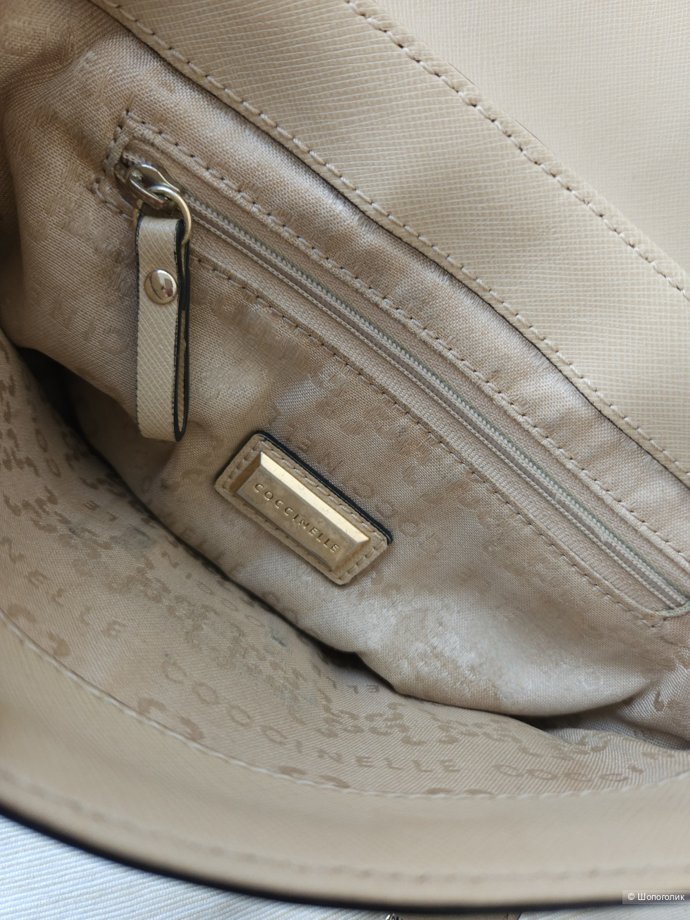 Сумка Coccinelle