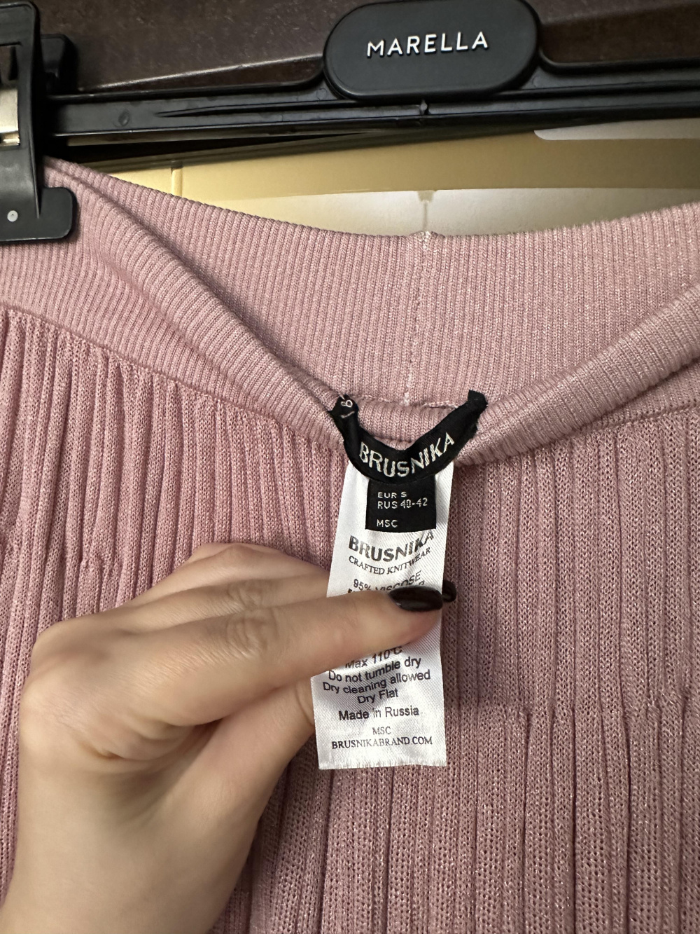 Юбка брюки Brusnika S