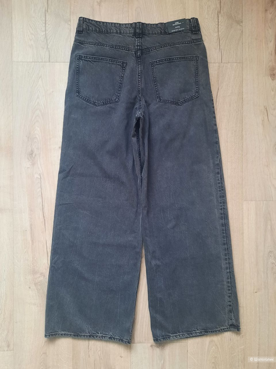 Джинсы H&M EU38