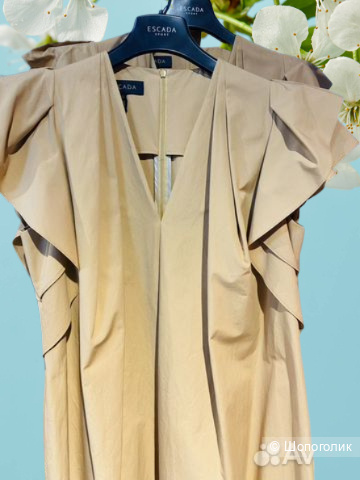 Роскошное платье сафари с поясом Escada- 50-52