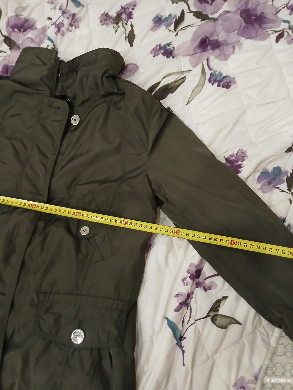 Куртка Betty Baclay р.42