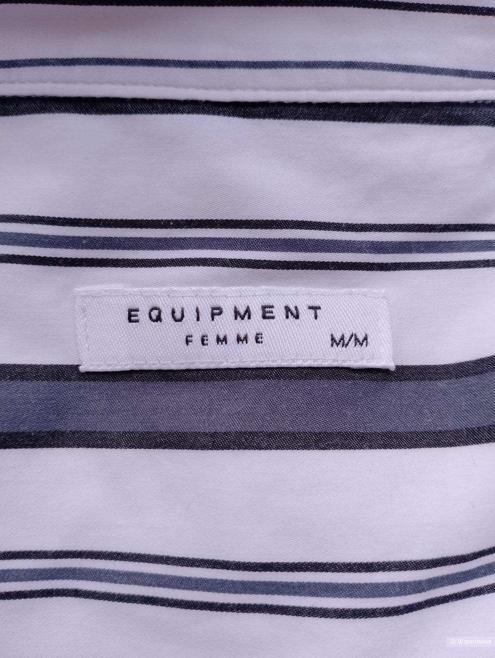 Платье рубашка equipment в полоску, M