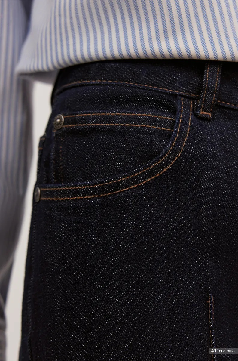 Джинсы Baon 42/44