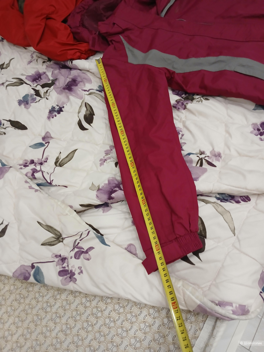 Куртка Mountain Warehouse р.40