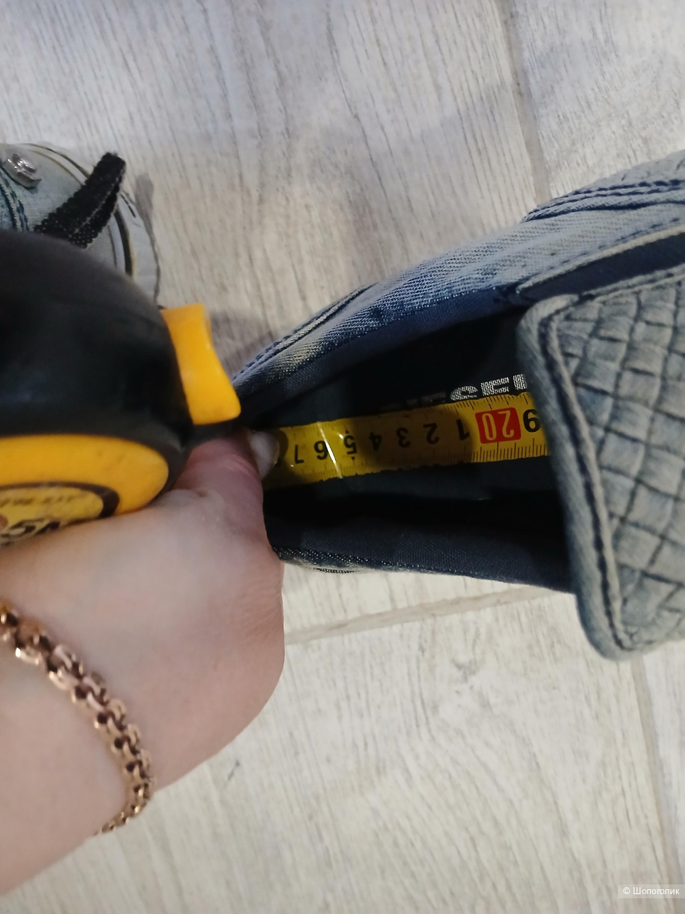 Кеды Diesel р.40