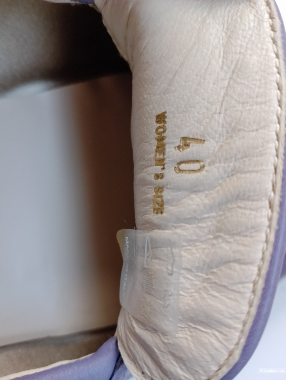 Мокасины TOD'S кожаные, 40