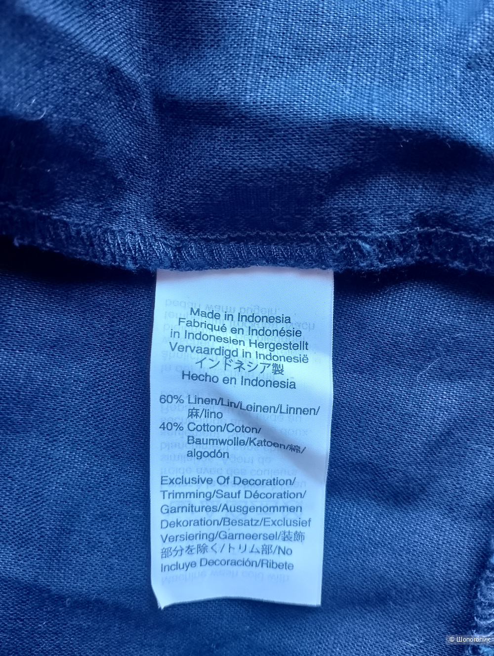 Топ с оборками J.Crew льняной, S