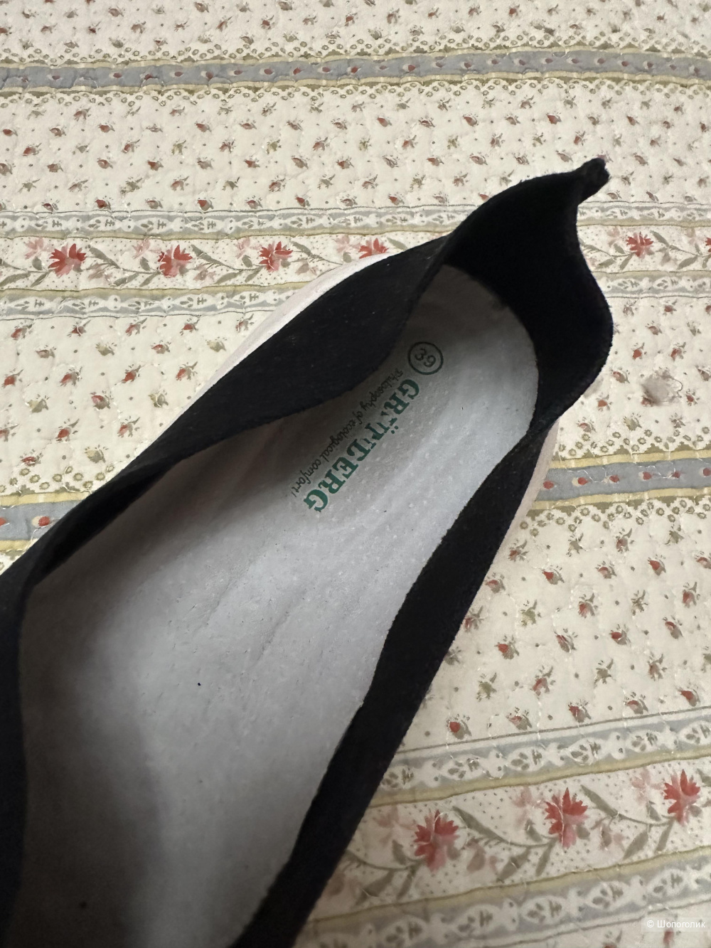 Слипоны Grunberg 39