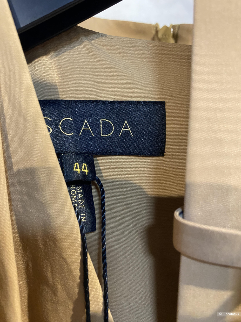 Роскошное платье сафари с поясом Escada- 50-52
