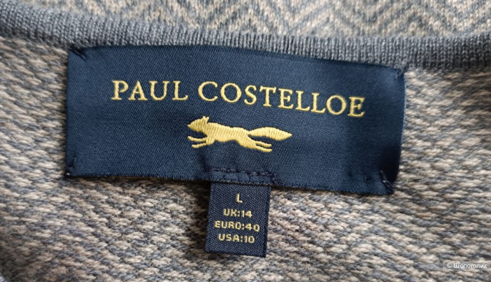Кардиган Paul Costelloe, размер 44-46