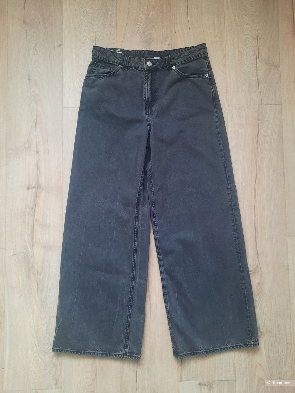 Джинсы H&M EU38
