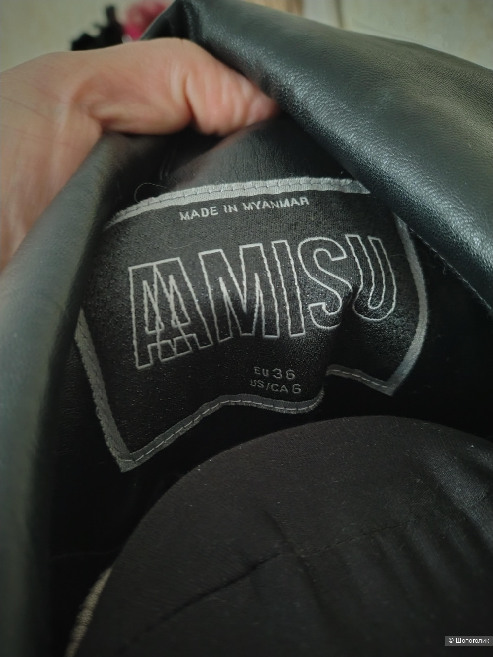 Тренч ЭКО кожа AMISU, XS, S