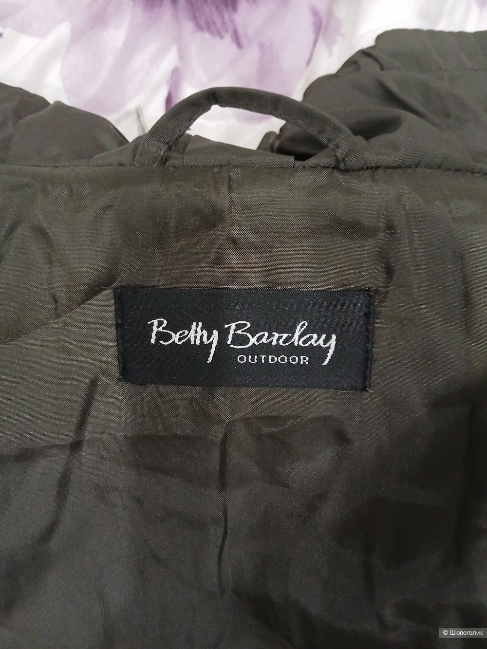 Куртка Betty Baclay р.42