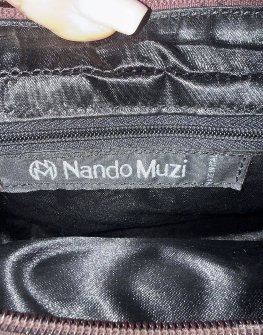 Nando Muzi сумка