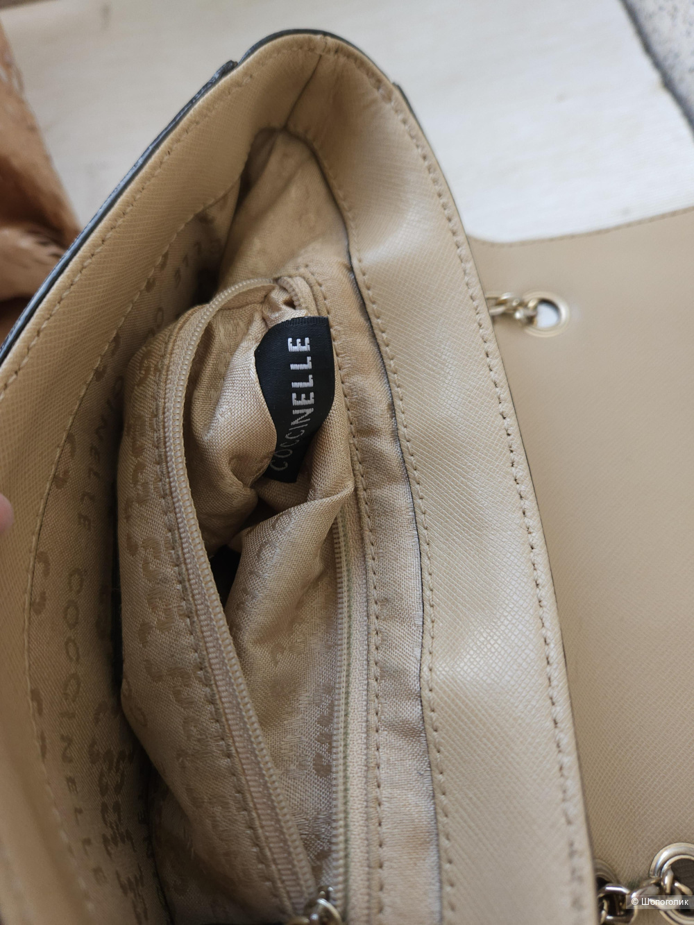 Сумка Coccinelle