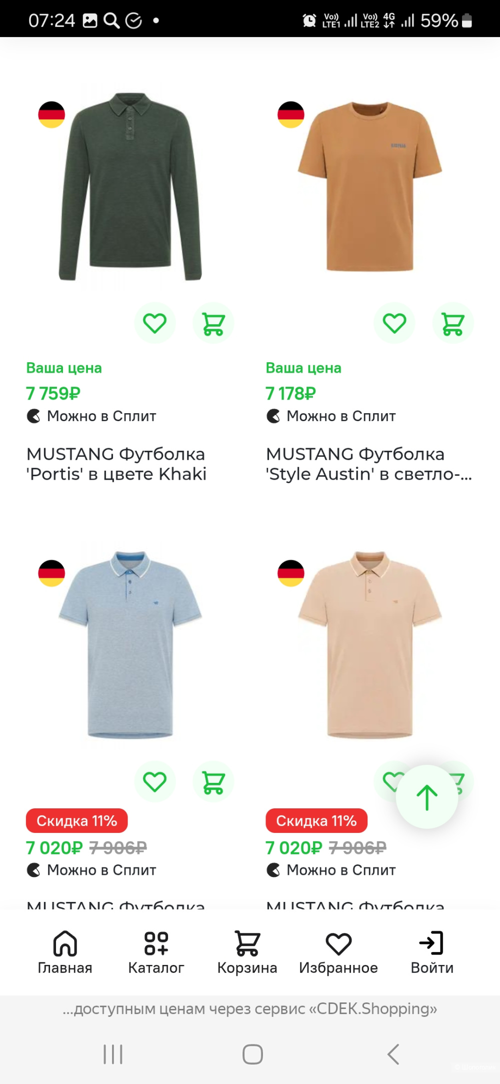 Футболка Mustang р.xxl