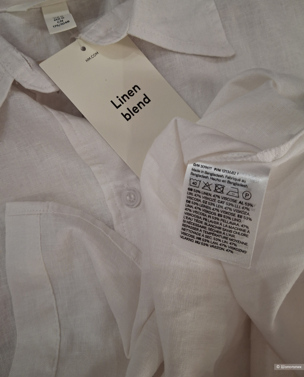 Льняная рубашка H&M/L