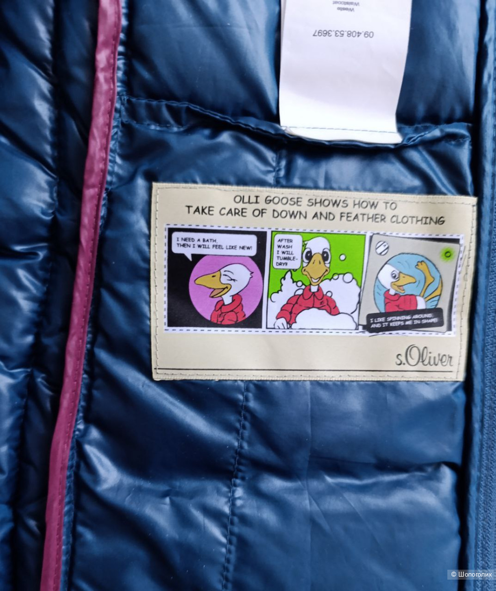 Жилет S.Oliver, размер 44-46