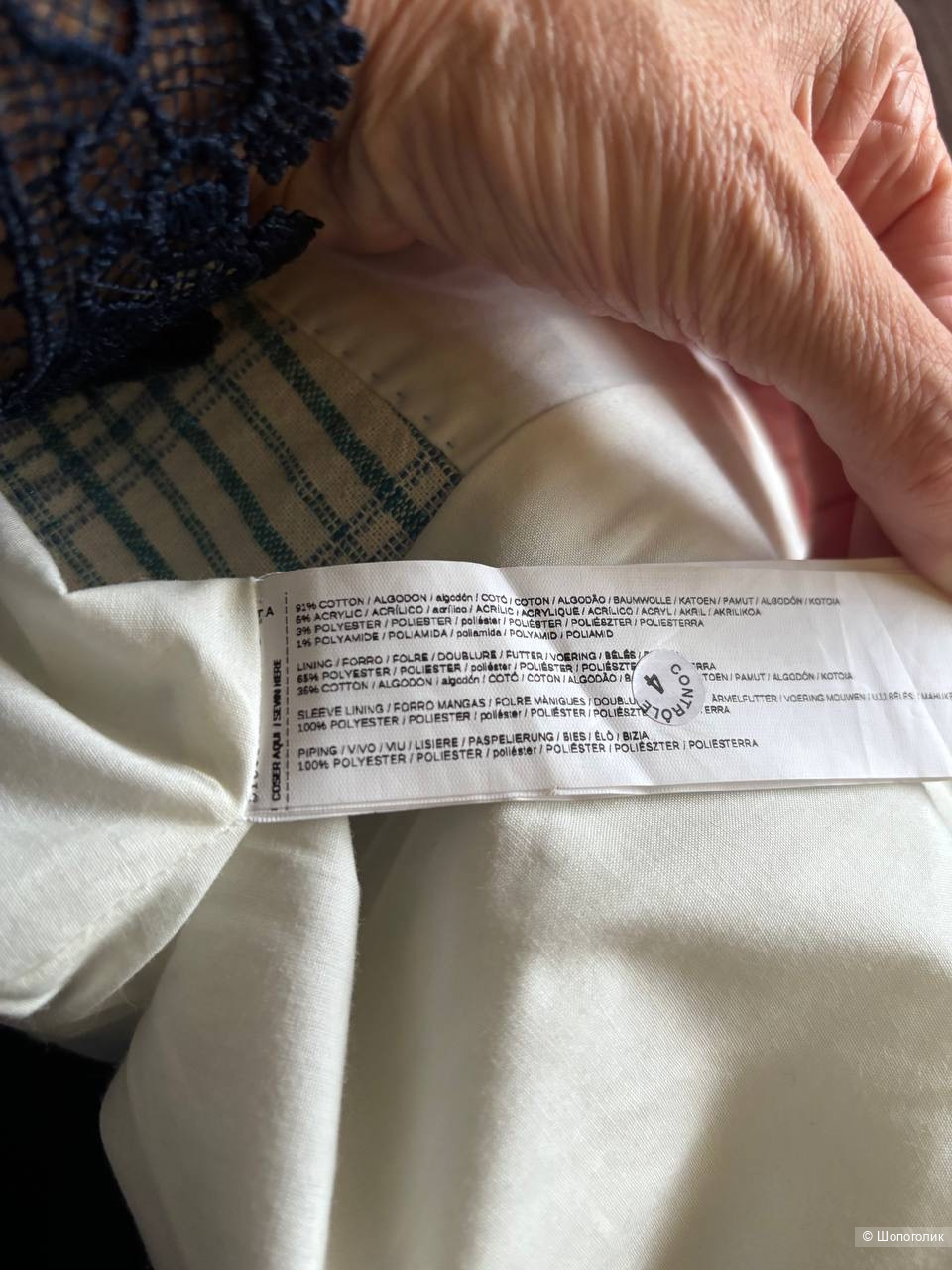 Блейзер Mango, размер XS