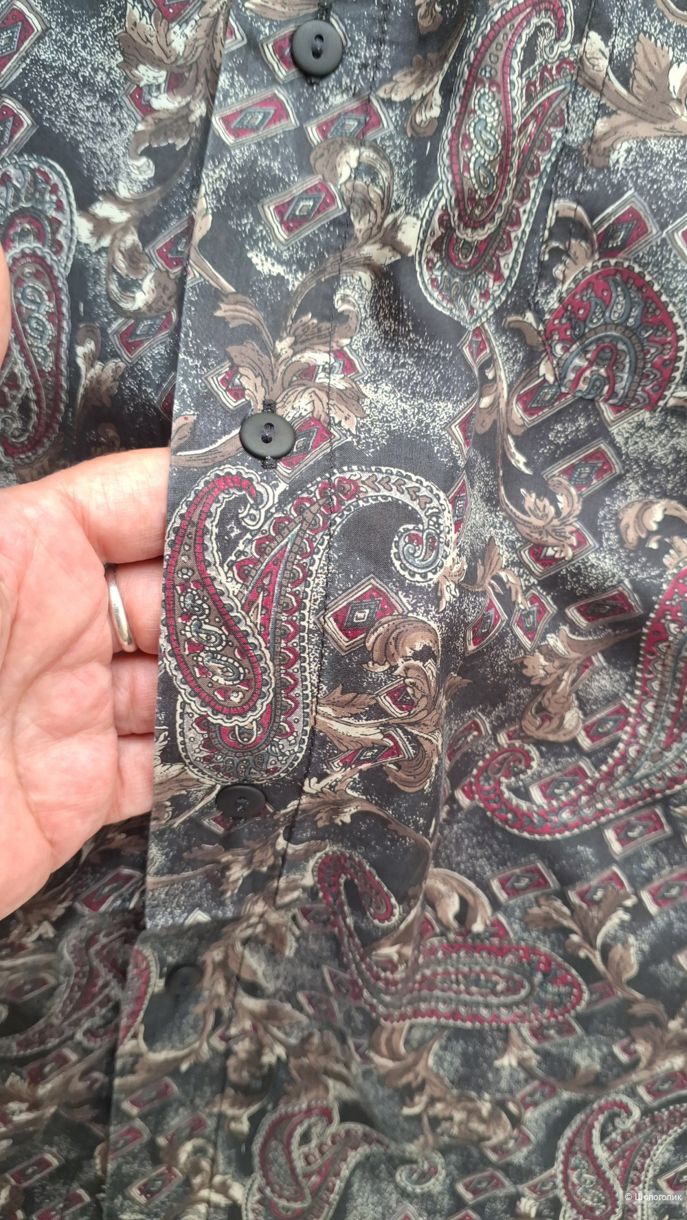 Рубашка шелк noname XS-XXL