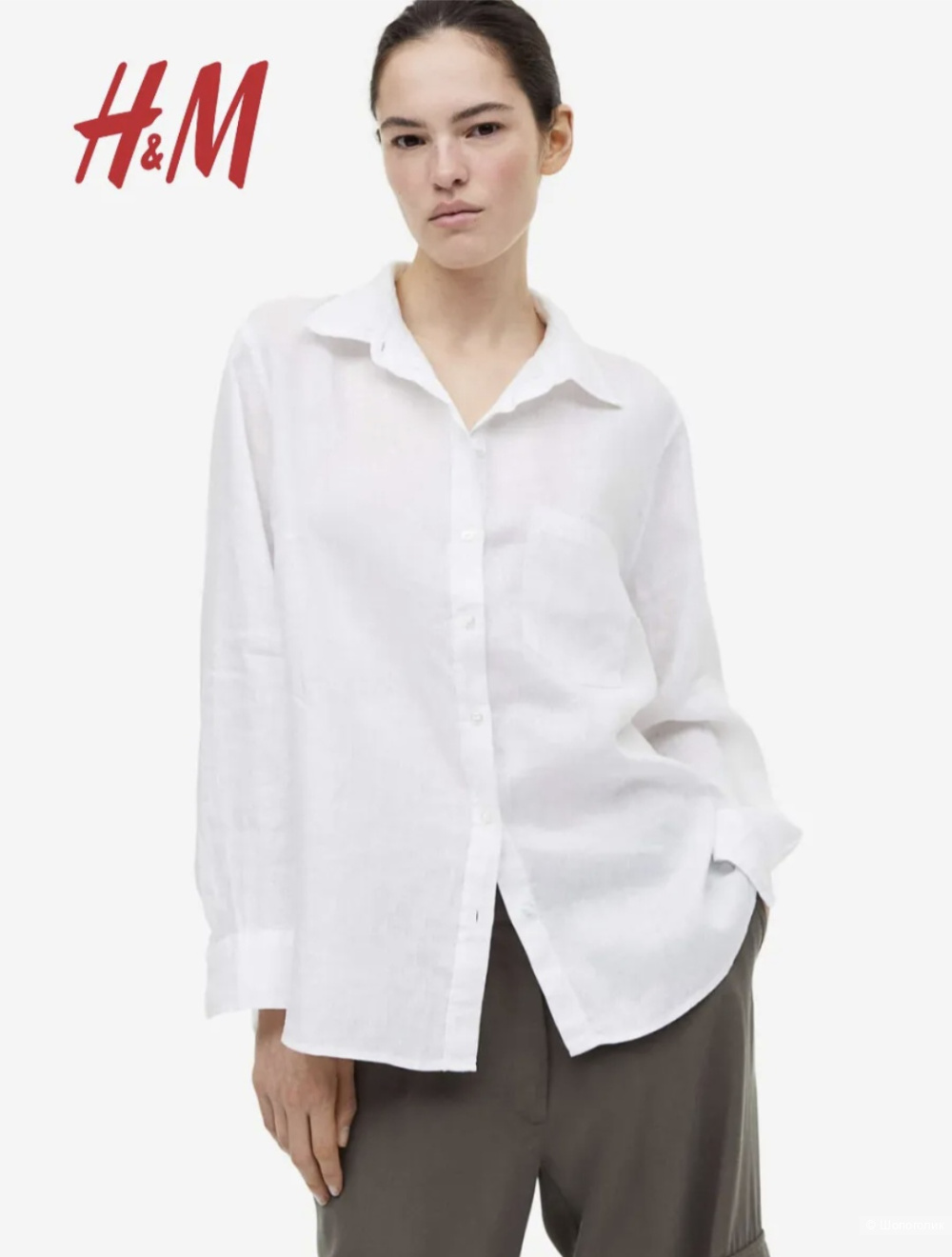 Льняная рубашка H&M/L