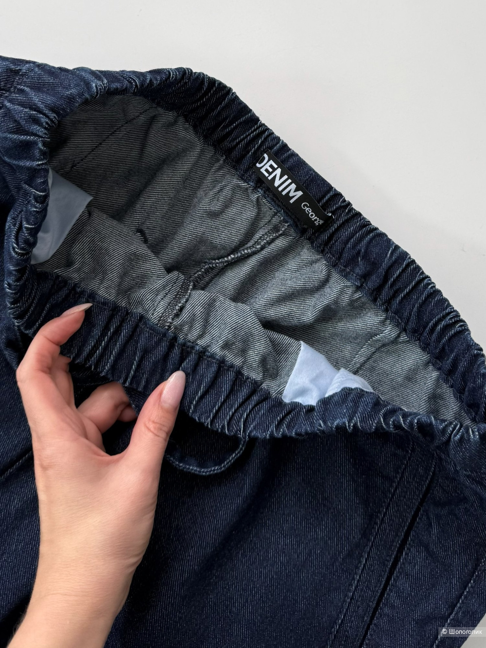 Джинсы George. Размер: UK16 (48-50)