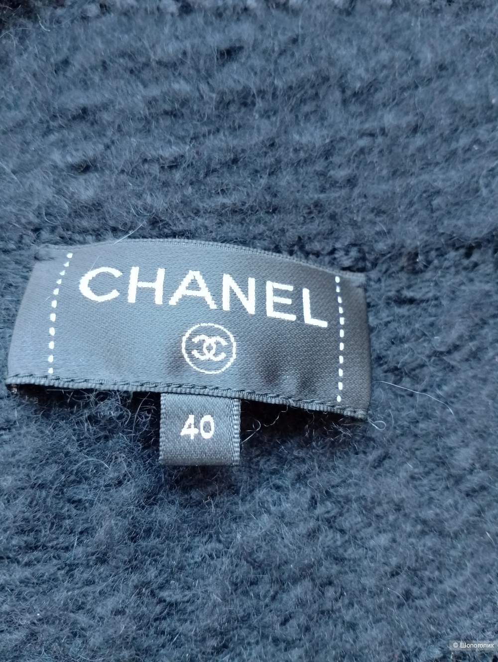 Кардиган пальто Chanel шерстяное, фр 40